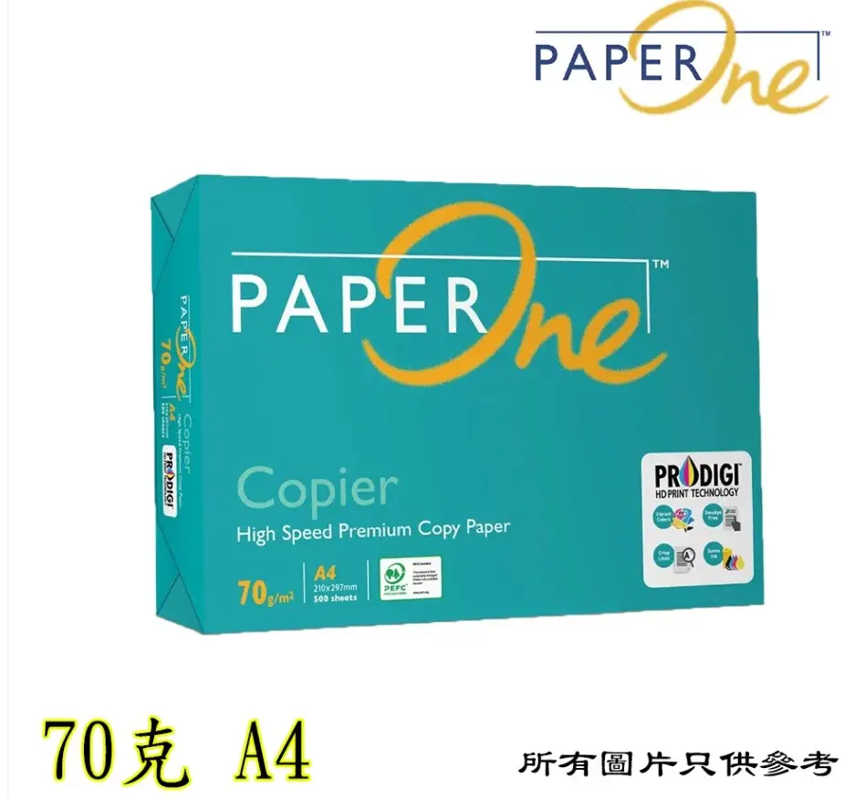 PaperOne™ – 複印紙